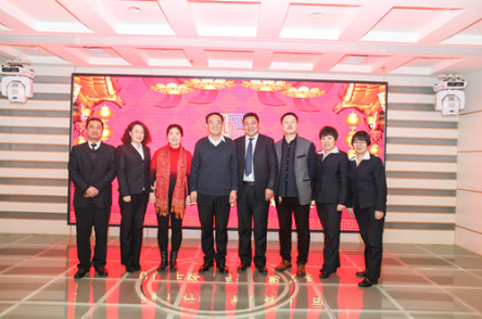 同心、同行、同享—物業(yè)公司2015年年終總結(jié)暨表彰大會