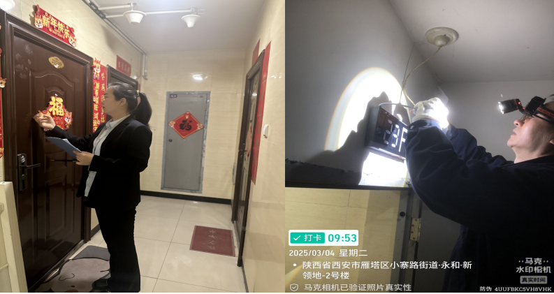 暖心相伴，服務(wù)同行