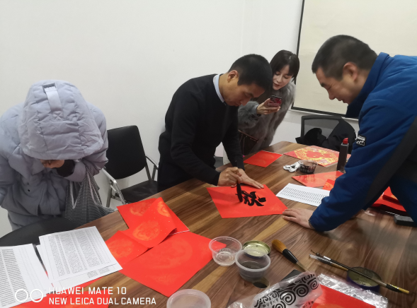 【朱雀云天】迎新春、送春聯(lián)、接福字活動(dòng)