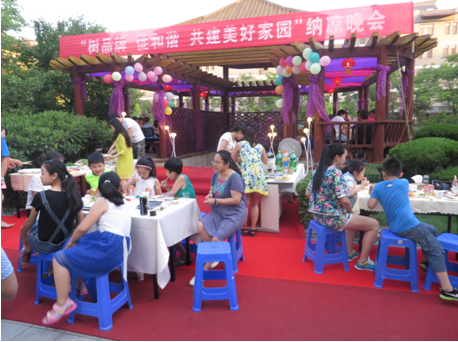 錦繡唐朝“樹品牌、創(chuàng)和諧、共建美好家園”