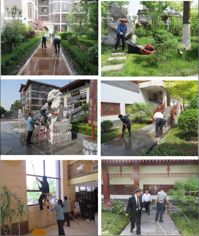 提高服務(wù)質(zhì)量，共建美好家園