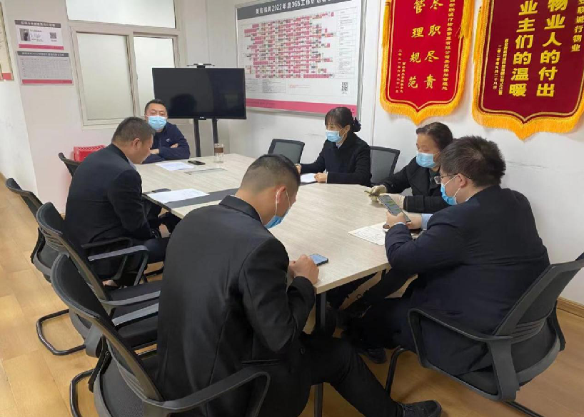 關(guān)注消防，平安你我他