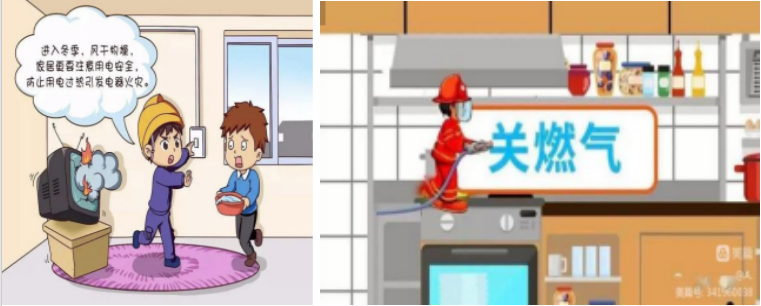 安全人人抓，幸福千萬家