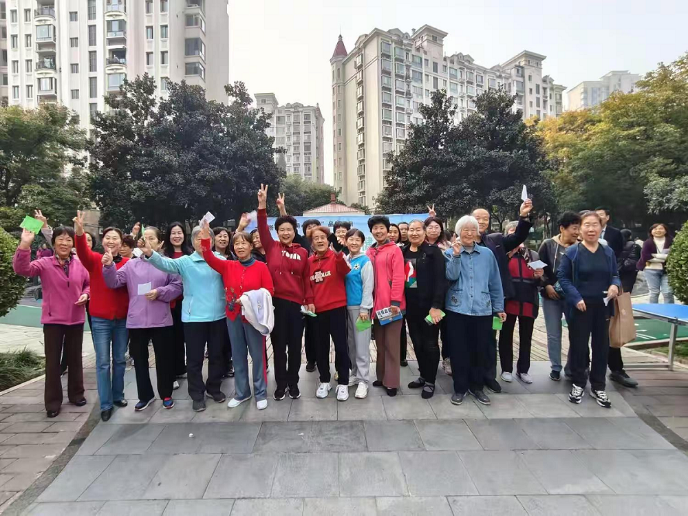 激活‘鄰’聚力，健康伴我行 --健步走活動