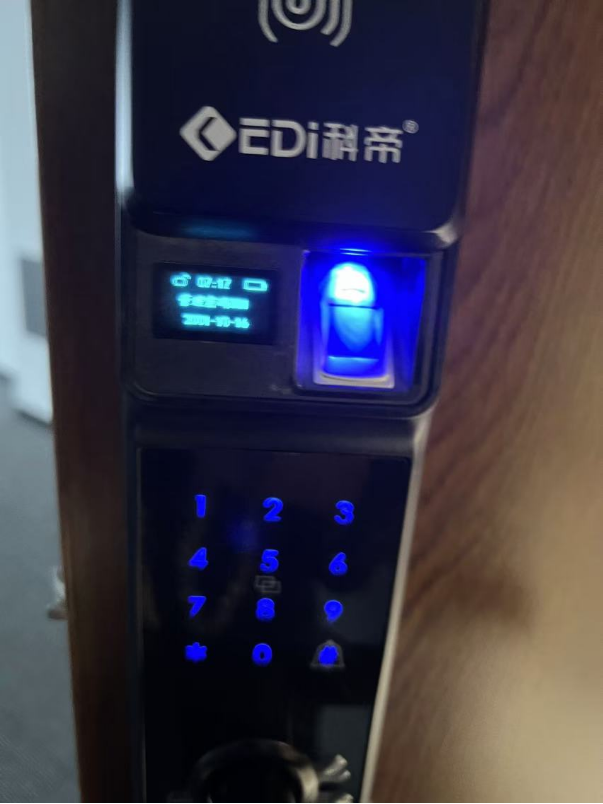 企業(yè)微信截圖_17327852972444.png