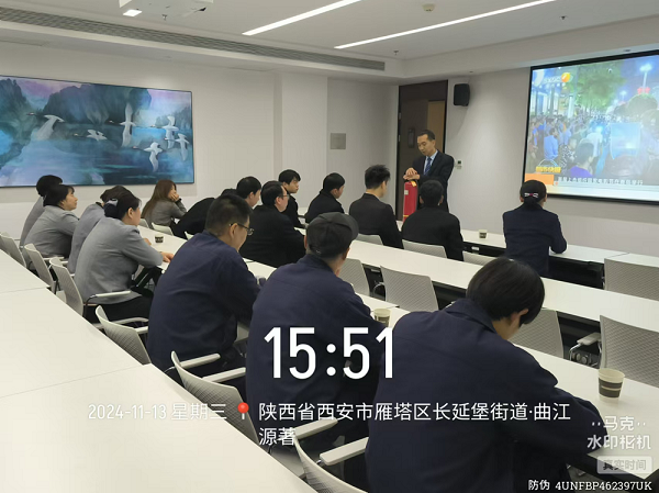 消防安全，警鐘長鳴